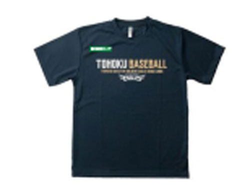 楽天イーグルス 実使用 練習着 #51 楽天イーグルス 実使用 練習着 #51